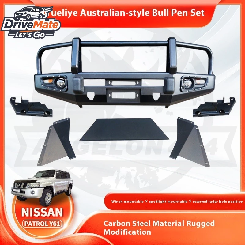 Suitable for Nissan 2005+ PATROL Y61 Front Bumper Bull Bar Y61 Anti-Collision Modified Front Bumper
Suitable for Nissan 2005+ PATROL Y61 Front Bumper Bull Bar Y61 Anti-Collision Modified Front Bumper