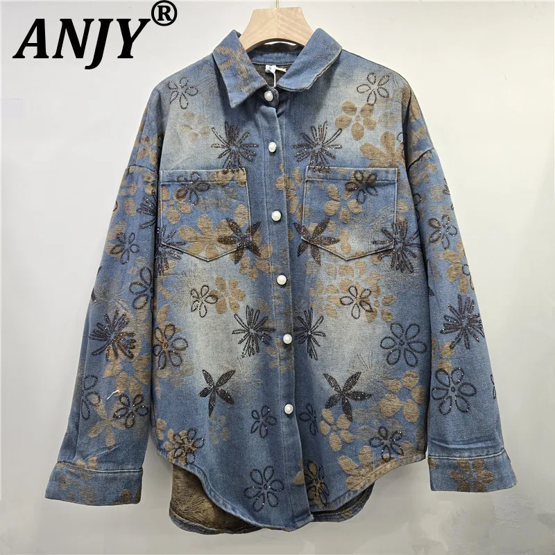 ANJY Spring Autumn New Women Tide Chic Heavy Flower Washed Long Sleeve Denim Shirt Trend Vintage Loose Casual Ins Jacket A17563
ANJY Spring Autumn New Women Tide Chic Heavy Flower Washed Long Sleeve Denim Shirt Trend Vintage Loose Casual Ins Jacket A17563