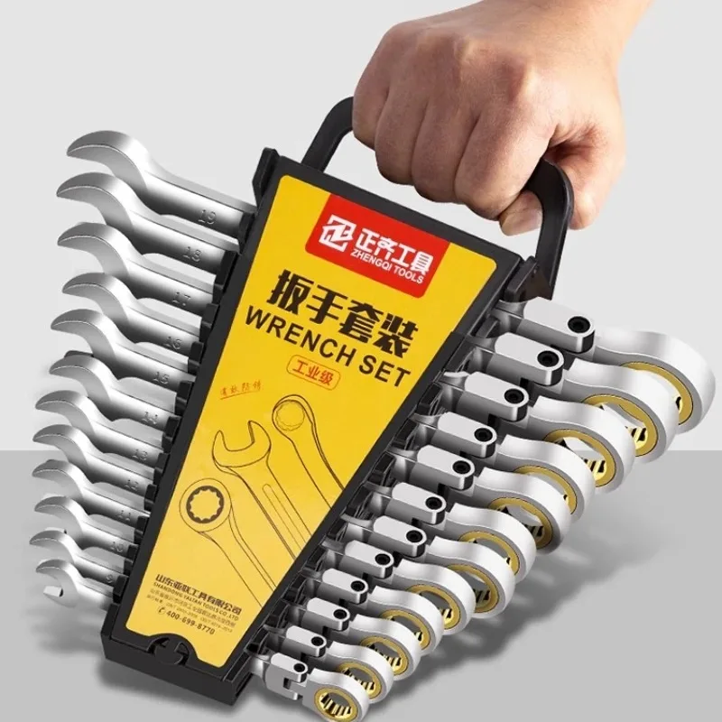 Universal Ratchet Wrench Set Quick Release Swivel Head Multi Function Repair Tool
Universal Ratchet Wrench Set Quick Release Swivel Head Multi Function Repair Tool