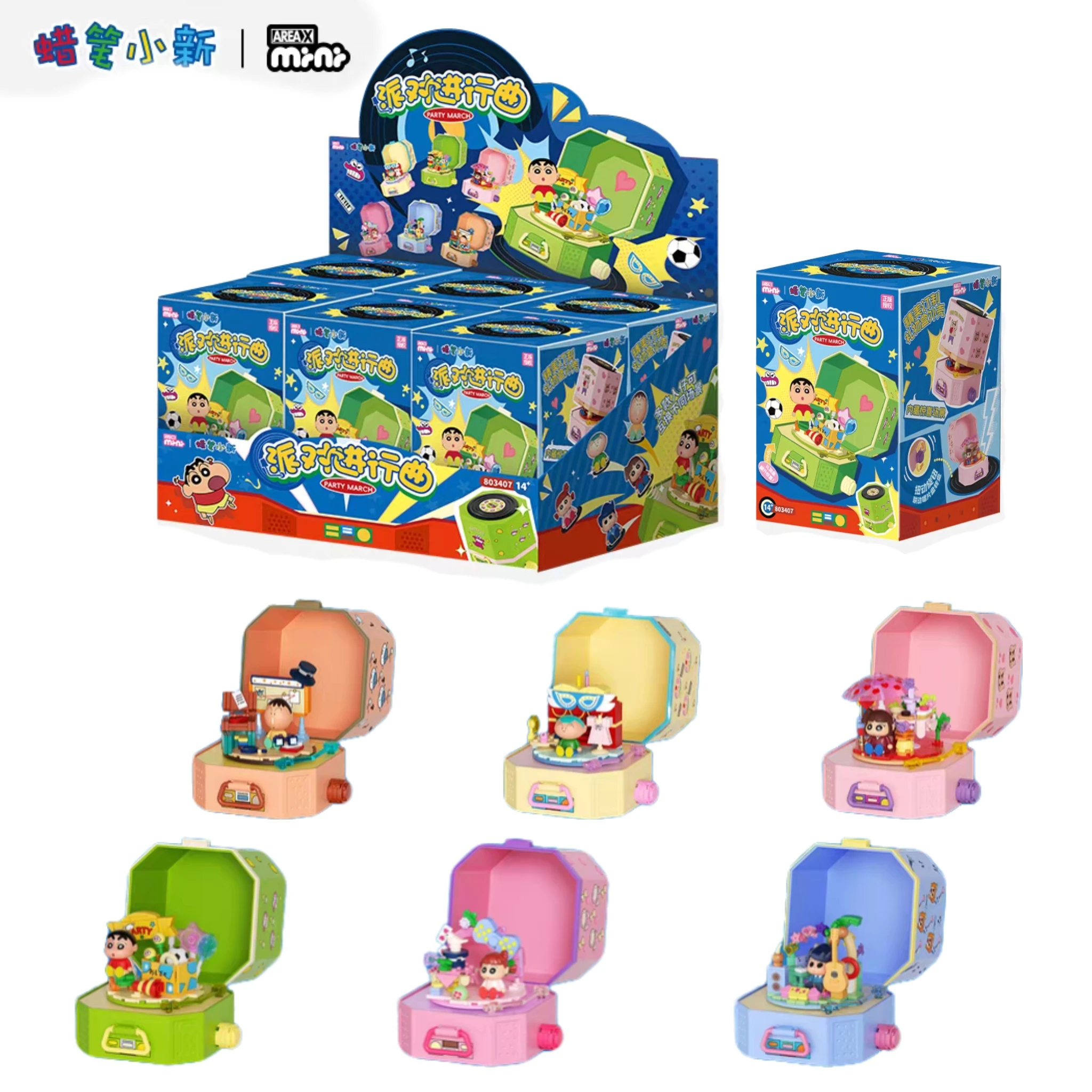 Official Licensed Crayon Shinchan Party March Blind Box Action Figure Daily Scene Collectible Doll Desktop Decoration
Official Licensed Crayon Shinchan Party March Blind Box Action Figure Daily Scene Collectible Doll Desktop Decoration