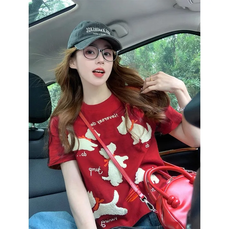 Off Wine Red ort Sve T-irt Women's New Summer Anti-Aging Design Towel Embroidery oulder Apparels Faionable Top
Off Wine Red ort Sve T-irt Women's New Summer Anti-Aging Design Towel Embroidery oulder Apparels Faionable Top