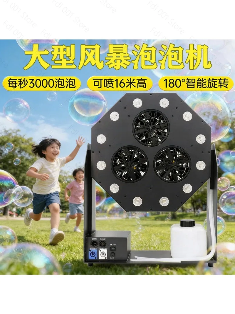 Bubble machine LED wedding stage Large bubble machine Wedding performance Bubble blowing machine Shopping mall event atmosphere
Bubble machine LED wedding stage Large bubble machine Wedding performance Bubble blowing machine Shopping mall event atmosphere