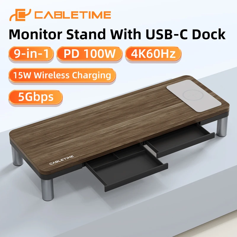 CABLETIME Подставка для монитора 9 в 1 с док-станцией USB-C Порт PD100W 4K60 Гц HDMI 15 Вт Беспроводная зарядка RJ45 Lan Port Рабочий стол под дерево
CABLETIME Подставка для монитора 9 в 1 с док-станцией USB-C Порт PD100W 4K60 Гц HDMI 15 Вт Беспроводная зарядка RJ45 Lan Port Рабочий стол под дерево