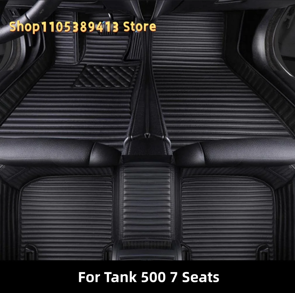The Mats Carpets Leather Custom Car Floor Mats For Tank 500 7 Seats 2022 2023 2024 2025 2026 2027 2028 Car Mat Accessories
The Mats Carpets Leather Custom Car Floor Mats For Tank 500 7 Seats 2022 2023 2024 2025 2026 2027 2028 Car Mat Accessories