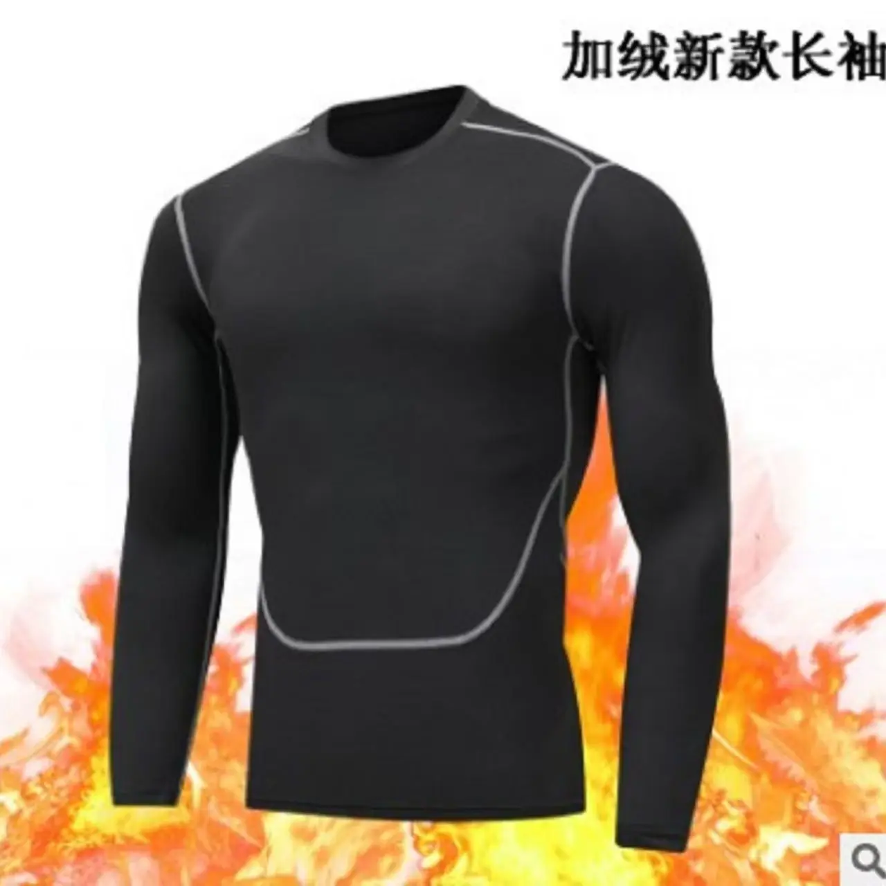 New men's tight warm long-sleeved trousers suit for autumn and winter men's fitness pants shirt running yoga athletes' sport
New men's tight warm long-sleeved trousers suit for autumn and winter men's fitness pants shirt running yoga athletes' sport