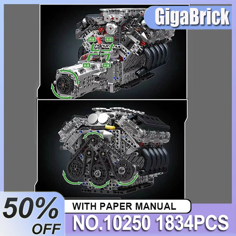 MOULD KING 10250 MOC Unique Detailed Sports car V10 engine Model Blocks Bricks Assembly Desk Decor Toys Christmas Gift For Kids
MOULD KING 10250 MOC Unique Detailed Sports car V10 engine Model Blocks Bricks Assembly Desk Decor Toys Christmas Gift For Kids