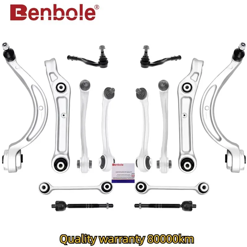 14 шт. комплект переднего верхнего нижнего рычага управления 8W0407151C, 8W0407152C, 8W0407693A, 8W0407694A для AUDI A4 B9 S4 RS4 A5 S5 RS5 2016-2025
14 шт. комплект переднего верхнего нижнего рычага управления 8W0407151C, 8W0407152C, 8W0407693A, 8W0407694A для AUDI A4 B9 S4 RS4 A5 S5 RS5 2016-2025