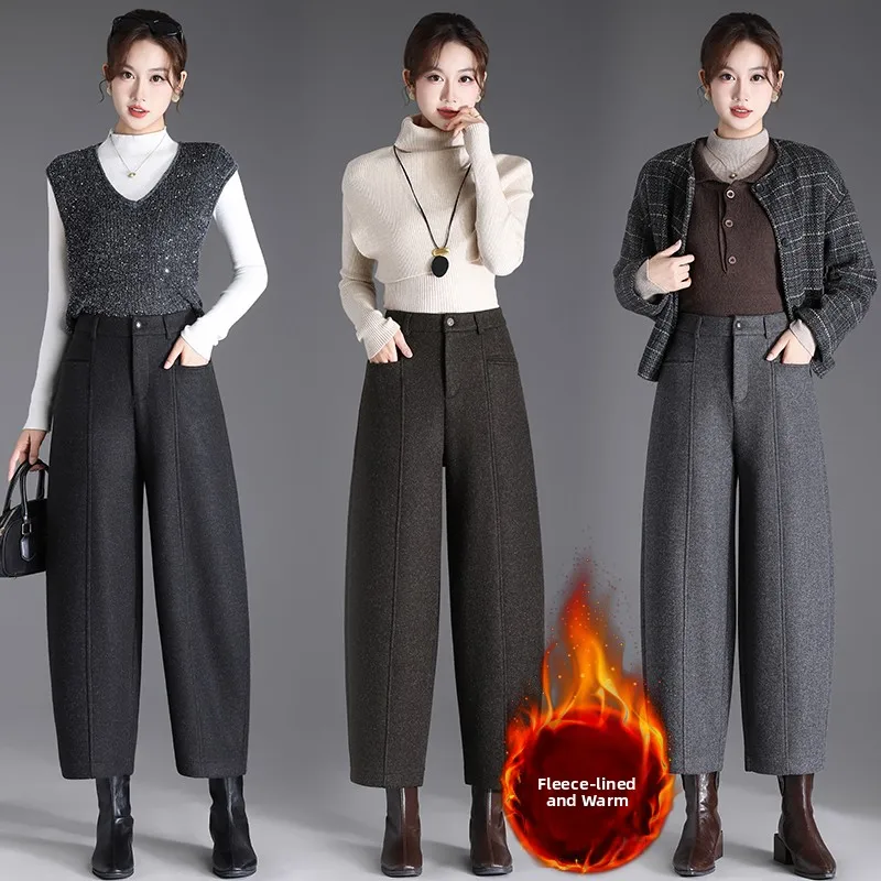 High Waist Woolen Harem Pants Women's Winter New Small Size Loose Slimming Nine Points Wide Leg Fleece Lined Knife Carro...
High Waist Woolen Harem Pants Women's Winter New Small Size Loose Slimming Nine Points Wide Leg Fleece Lined Knife Carro...