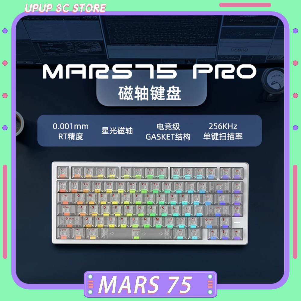 Irok Mars75 Pro Magnetic Switch Keyboard 8k Rt0.001mm Low Delay Argb Gasket Ergonomic Custom 75% Gaming Keyboard Gamer Gifts
Irok Mars75 Pro Magnetic Switch Keyboard 8k Rt0.001mm Low Delay Argb Gasket Ergonomic Custom 75% Gaming Keyboard Gamer Gifts