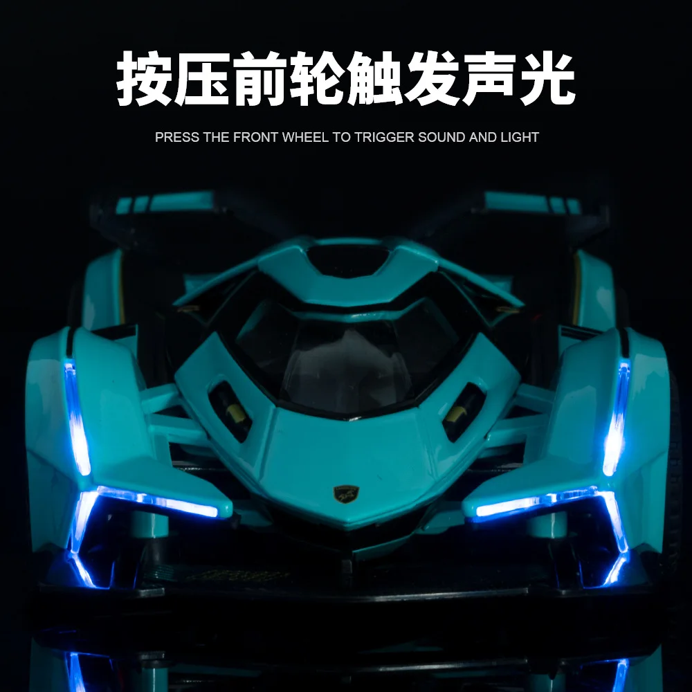 1:32 V12 Vision GT Sports Car Simulation Alloy Diecast Metal Model car Sound Light Pull Back Collection Kids Toy Gifts
1:32 V12 Vision GT Sports Car Simulation Alloy Diecast Metal Model car Sound Light Pull Back Collection Kids Toy Gifts