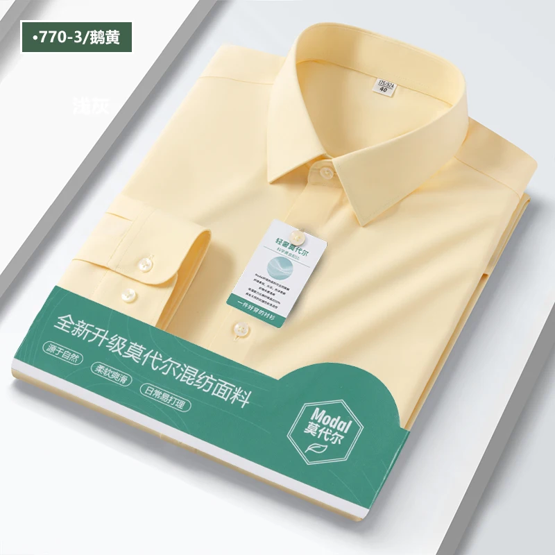 New in shirt luxury Modal elastic long sleeve shirts for men solid color anti-wrinkle tops hight quality office white clothes
New in shirt luxury Modal elastic long sleeve shirts for men solid color anti-wrinkle tops hight quality office white clothes