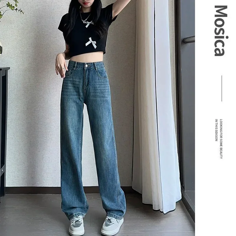 Lady High Waist Slimming Design High Street Mopping Pants Women Summer Thin Women's Wide Leg Jeans Girls Loose Straight Trousers
Lady High Waist Slimming Design High Street Mopping Pants Women Summer Thin Women's Wide Leg Jeans Girls Loose Straight Trousers