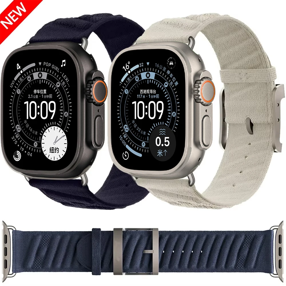 Ocean Nylon Strap for Apple Watch Ultra 3/2 Band 49mm 11 10 46mm 42mm 9 8 7 45mm 41mm Bracelet iWatch Series 6 5 4 SE3 44mm 40mm
Ocean Nylon Strap for Apple Watch Ultra 3/2 Band 49mm 11 10 46mm 42mm 9 8 7 45mm 41mm Bracelet iWatch Series 6 5 4 SE3 44mm 40mm