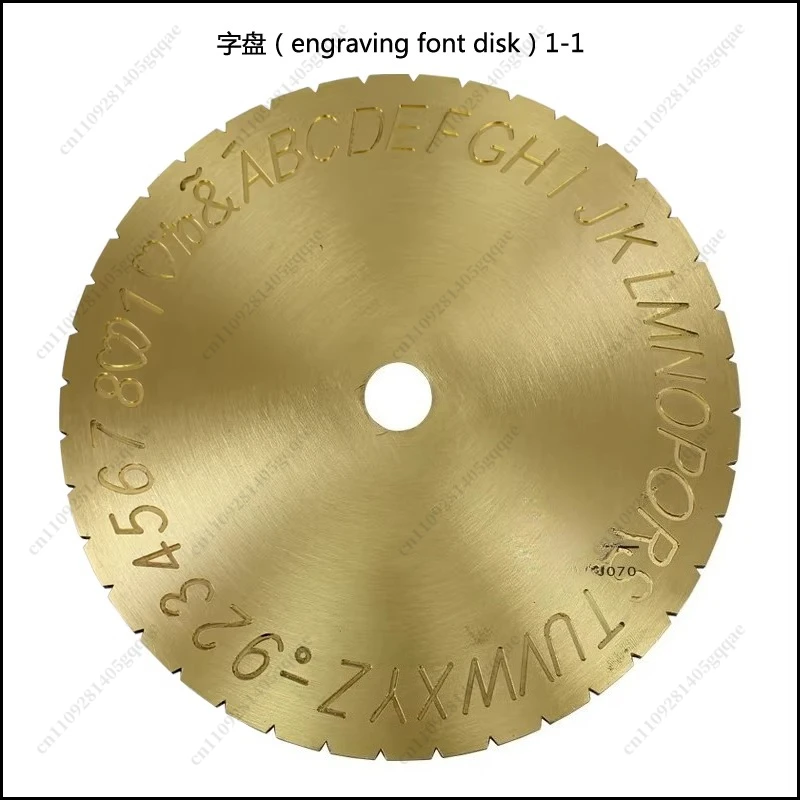 Гравировальный станок с внутренним отверстием, Внутреннее кольцо браслета/Внутреннее кольцо ювелирных изделий Цифровой гравировальный станок, Гравировальный станок
Гравировальный станок с внутренним отверстием, Внутреннее кольцо браслета/Внутреннее кольцо ювелирных изделий Цифровой гравировальный станок, Гравировальный станок