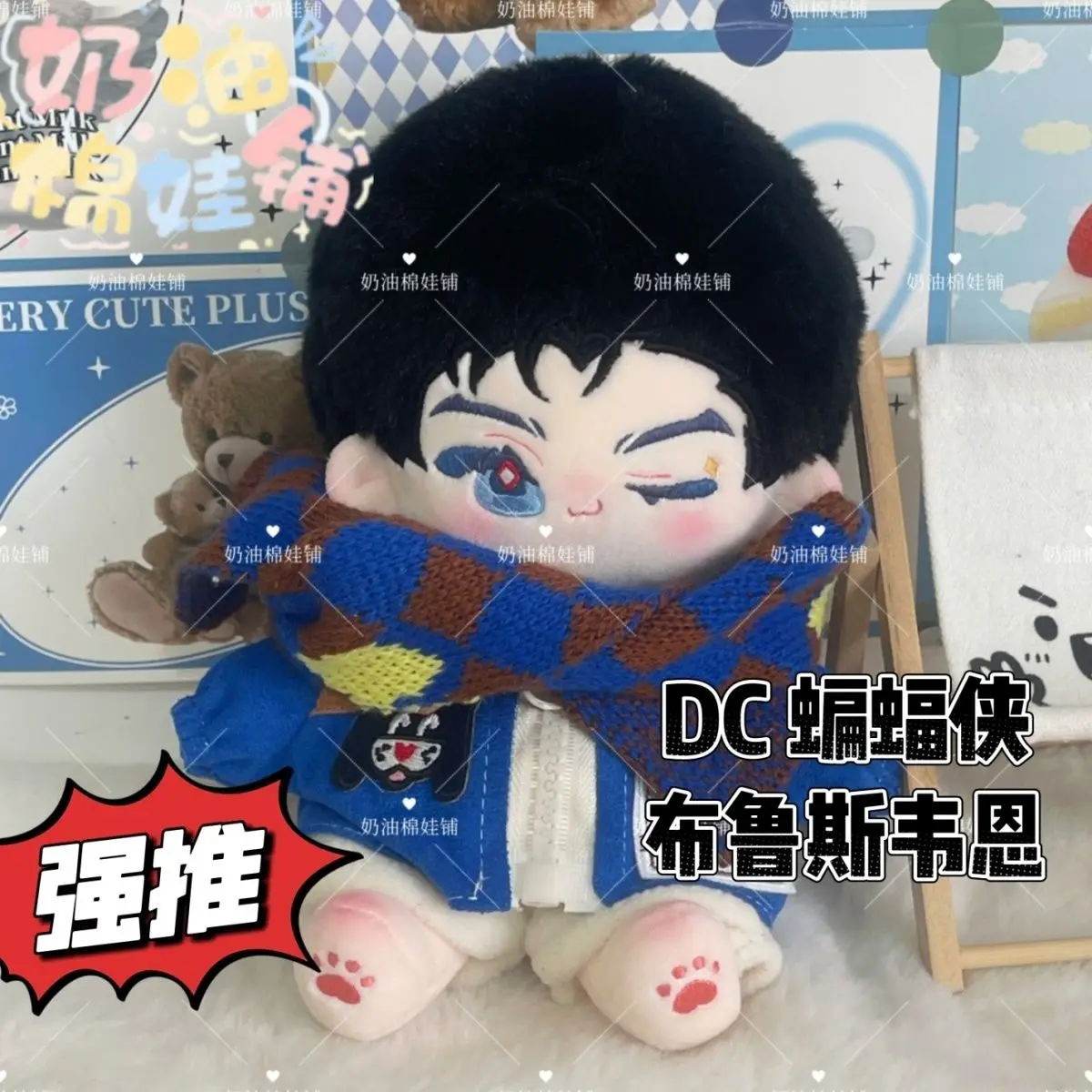 20 Cm Dick Role Blue Wayne Todd Plush Doll Body Gotham Cosplay Dress Up Clothes Outfit Stuffed Figures Plushies Birthday Gift
20 Cm Dick Role Blue Wayne Todd Plush Doll Body Gotham Cosplay Dress Up Clothes Outfit Stuffed Figures Plushies Birthday Gift