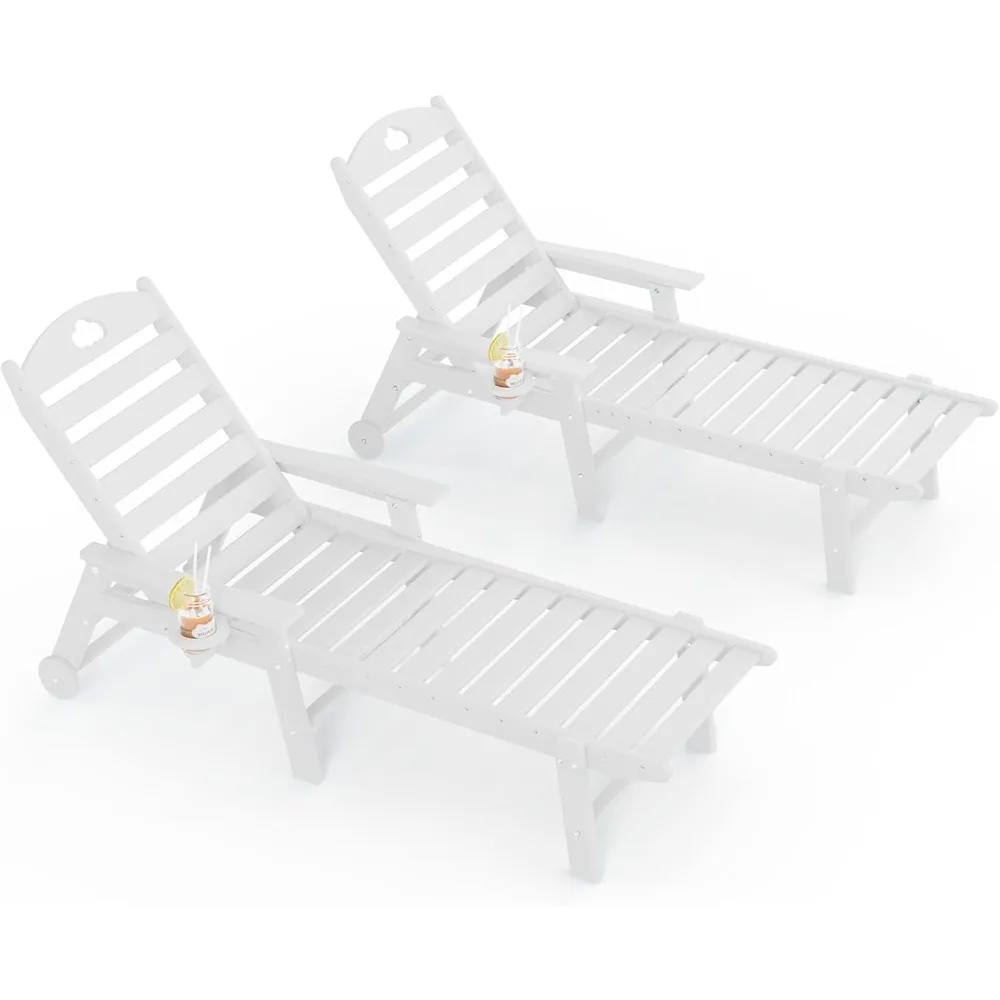 Outdoor Lounge Chair with Cup Holder, Outdoor Chaise Lounge with 6-Position Adjustable Backrest, HDPE Lounge Chair for Poolside,
Outdoor Lounge Chair with Cup Holder, Outdoor Chaise Lounge with 6-Position Adjustable Backrest, HDPE Lounge Chair for Poolside,