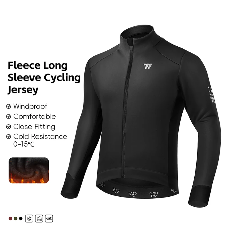 Ветрозащитная мужская велосипедная куртка с защитным отражением — теплое велосипедное пальто с длинными рукавами для езды на горных велосипедах осенью/зиму
Ветрозащитная мужская велосипедная куртка с защитным отражением — теплое велосипедное пальто с длинными рукавами для езды на горных велосипедах осенью/зиму