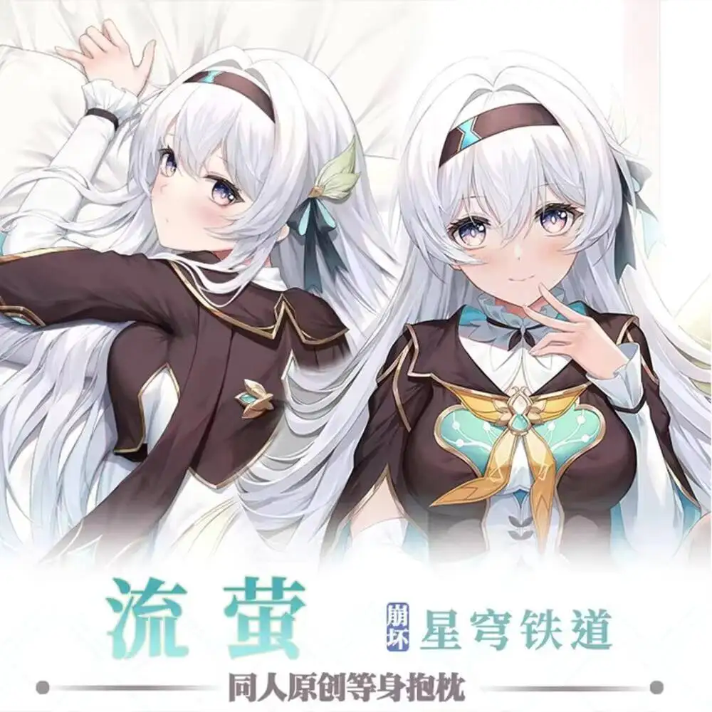 Оригинальная наволочка для игры, аниме Firefly Honkai: Star Rail, косплей Dakimakura, чехол для подушки с петлями, декор для постельного белья, рождественский подарок
Оригинальная наволочка для игры, аниме Firefly Honkai: Star Rail, косплей Dakimakura, чехол для подушки с петлями, декор для постельного белья, рождественский подарок