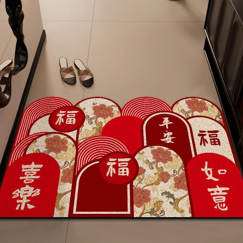 Red Door Mat Home Entrance Anti-Slip Cutable Silk Circle Floor Rug Entrance l Mat Door Teold Carpet Home Decor Rug
Red Door Mat Home Entrance Anti-Slip Cutable Silk Circle Floor Rug Entrance l Mat Door Teold Carpet Home Decor Rug