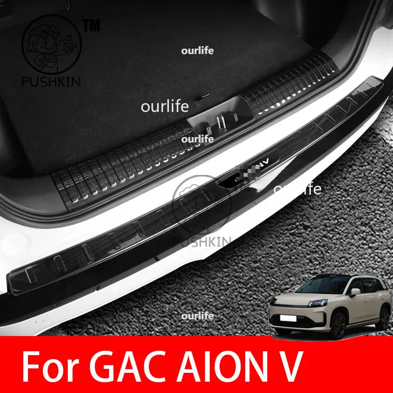 For GAC AION V 2026 2025 Car Stainless Black Silver Car Rear Trunk Protector Plate Anti Hit/Dust Sill Cover Accessories
For GAC AION V 2026 2025 Car Stainless Black Silver Car Rear Trunk Protector Plate Anti Hit/Dust Sill Cover Accessories