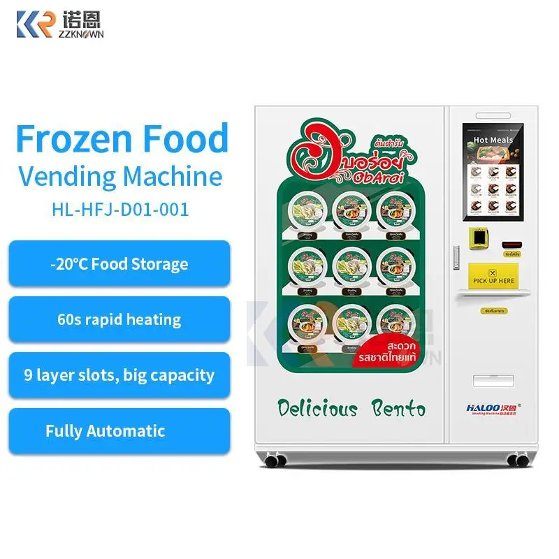 -20C Frozen Chicken Pork Beef Seafood Vending Machine Fully Automatic Frozen Food Vending Machine
-20C Frozen Chicken Pork Beef Seafood Vending Machine Fully Automatic Frozen Food Vending Machine