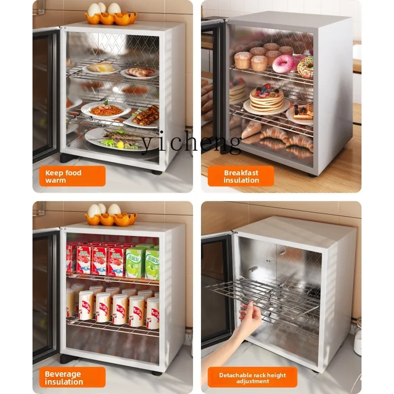 H5 meal insulation vegetable cover household artifact pluggable heating incubator food commercial display cabinet
H5 meal insulation vegetable cover household artifact pluggable heating incubator food commercial display cabinet
