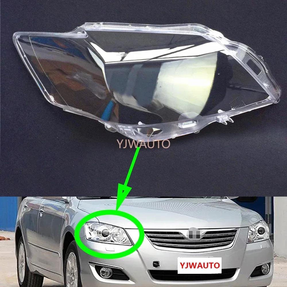 Для Toyota Camry 2006 2007 2008, крышка фары, автомобильная фара, линза, стекло, замена переднего абажура, авто корпус
Для Toyota Camry 2006 2007 2008, крышка фары, автомобильная фара, линза, стекло, замена переднего абажура, авто корпус