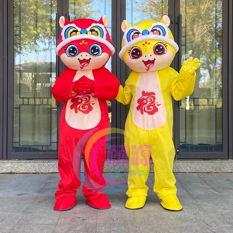 Snake Year Mascot Costume Celebration Snake Mascot Performance Props Zodiac Snake Year Party Activities
Snake Year Mascot Costume Celebration Snake Mascot Performance Props Zodiac Snake Year Party Activities
