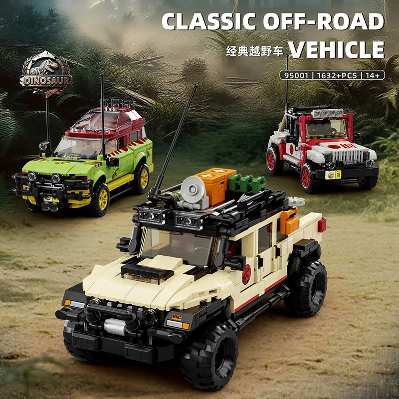 Dinosaur off-road vehicle building block adventure vehicle model set assembled toy ornament gift
Dinosaur off-road vehicle building block adventure vehicle model set assembled toy ornament gift