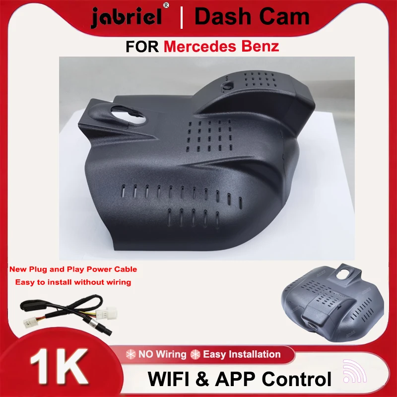 Видеорегистратор Jabriel 1K 1080P с Wi-Fi, Plug and Play, для Mercedes C260L 2021-2023
Видеорегистратор Jabriel 1K 1080P с Wi-Fi, Plug and Play, для Mercedes C260L 2021-2023