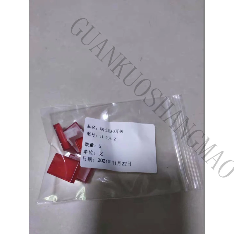 HJY 5 pcs EAO 31-903.2 lampshade
HJY 5 pcs EAO 31-903.2 lampshade