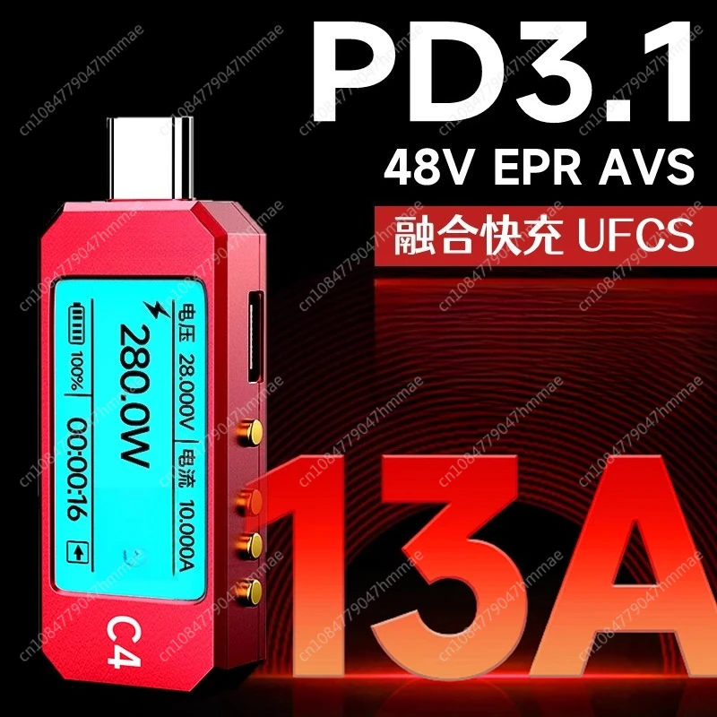 Для WITRN C5 C4L детектор USB измеритель напряжения и тока тестер PD3.1 Trick EPR активация старения 48 В
Для WITRN C5 C4L детектор USB измеритель напряжения и тока тестер PD3.1 Trick EPR активация старения 48 В