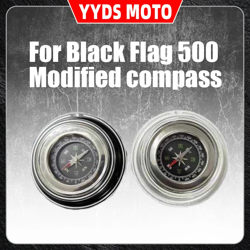 For Black Flag 500 modified compass fuel tank cap decoration compass ornaments locomotive modification accessories undamaged ins
For Black Flag 500 modified compass fuel tank cap decoration compass ornaments locomotive modification accessories undamaged ins