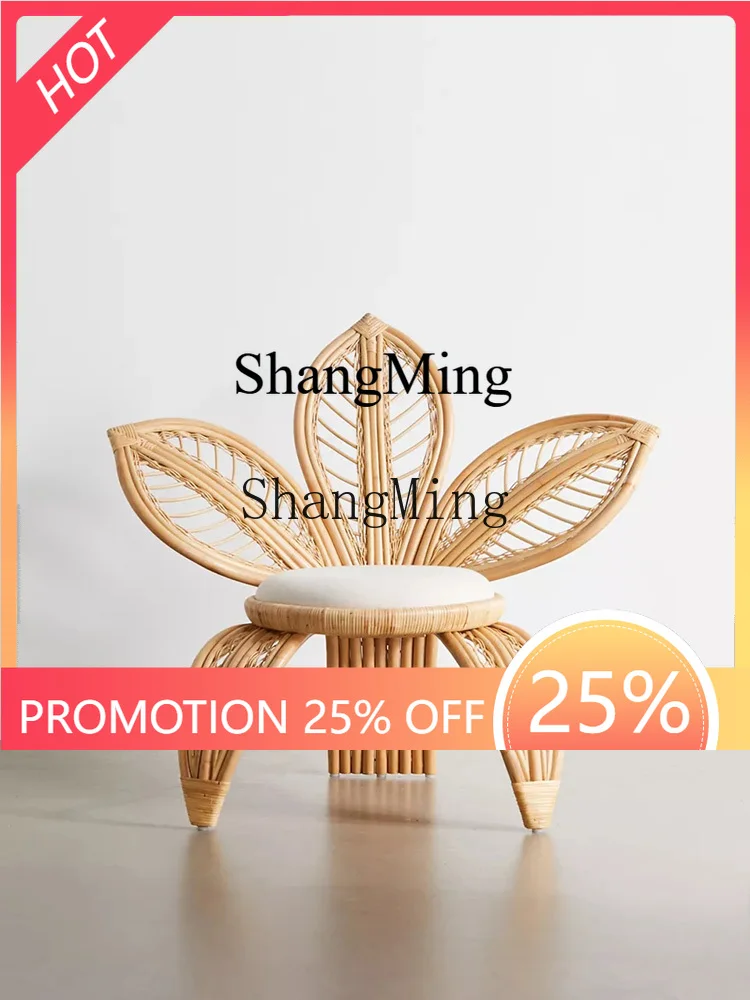 FG special-shaped rattan flower chair B & B creative rattan chair hand-woven single sofa chair
FG special-shaped rattan flower chair B & B creative rattan chair hand-woven single sofa chair