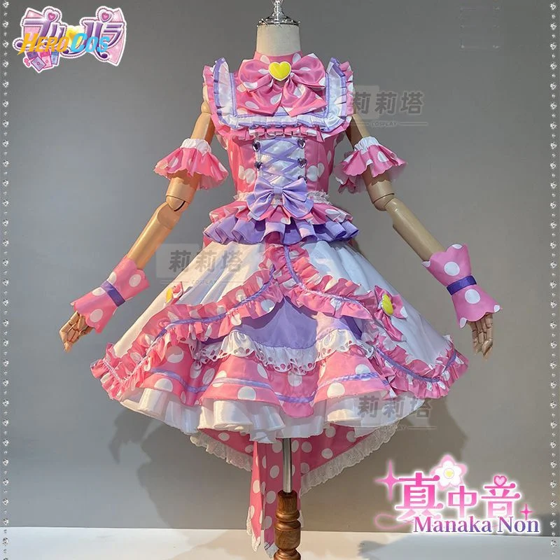 Manaka Non/Tsukikawa Chili/Peppa Cosplay Anime Costume Pripara Anime Party Role Play Halloween Outfits for Woman
Manaka Non/Tsukikawa Chili/Peppa Cosplay Anime Costume Pripara Anime Party Role Play Halloween Outfits for Woman