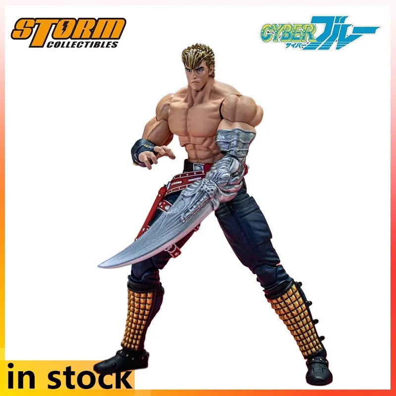 STORM COLLECTIBLES Original Comprehensive Series of Manga: RoboCop/Blue Warrior: Aran Action Figure Model Toys Gifts for Boys
STORM COLLECTIBLES Original Comprehensive Series of Manga: RoboCop/Blue Warrior: Aran Action Figure Model Toys Gifts for Boys