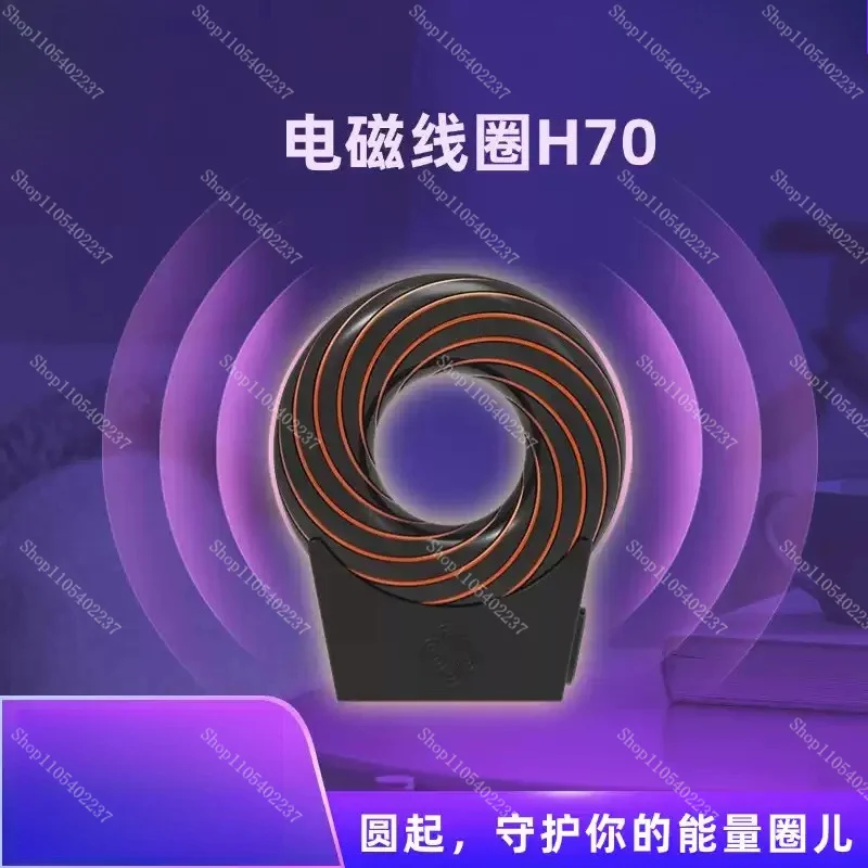 Rodan Coil Vortex Field Energy Sleep Adjustable Generator Health Conditioning Coil Winding Coil
Rodan Coil Vortex Field Energy Sleep Adjustable Generator Health Conditioning Coil Winding Coil