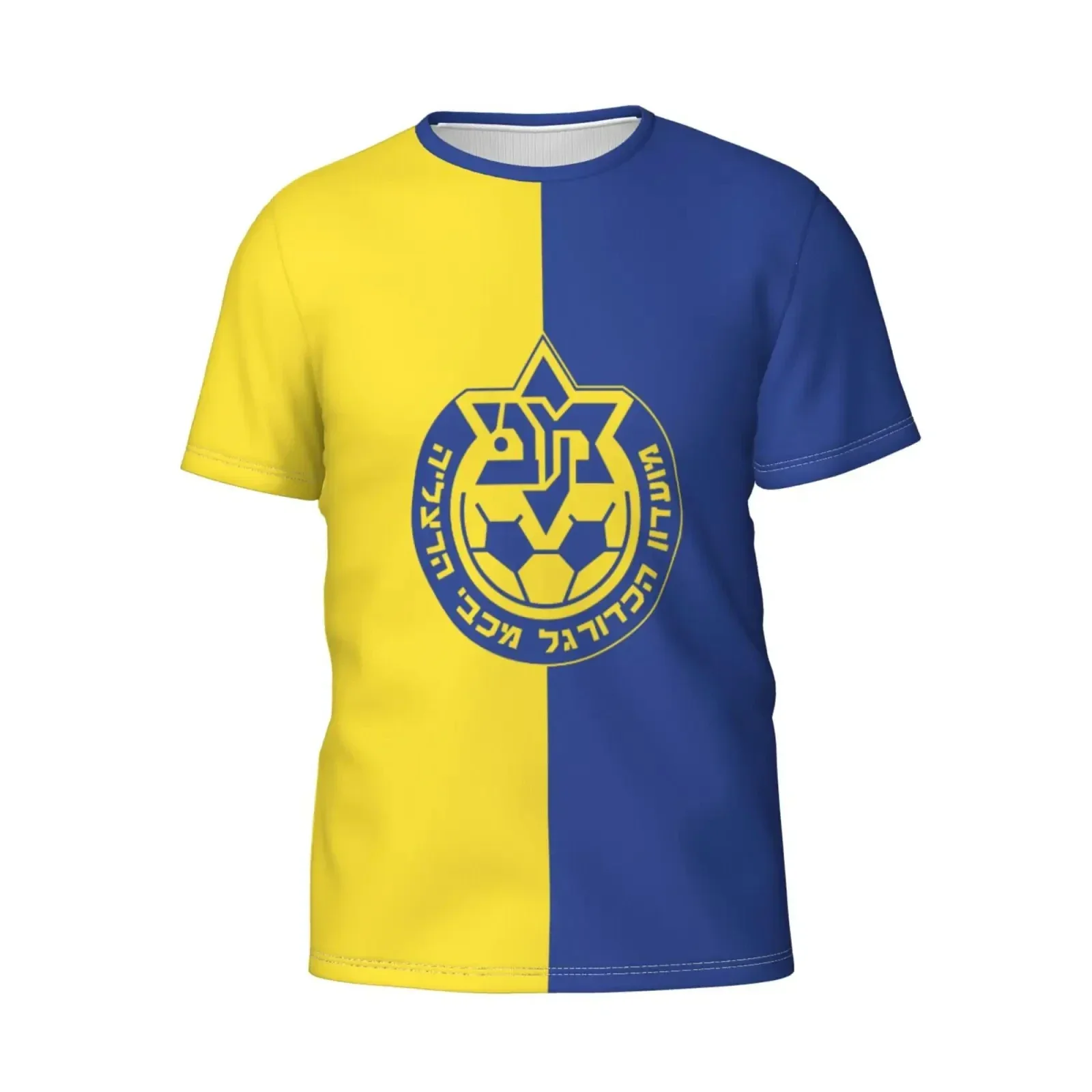 Israel Maccabi Herzeliya Men's Athletic Cotton Classic Short Sleeve Crewneck T-Shirt Tee Shirt
Israel Maccabi Herzeliya Men's Athletic Cotton Classic Short Sleeve Crewneck T-Shirt Tee Shirt