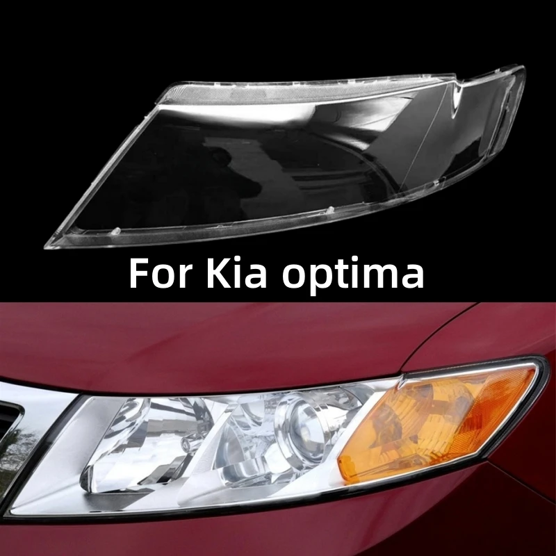 For Kia Optima Headlight Lampshade Transparent Headlight Lens Lamp Hoods Lampshade Cover Lens Light Protection Shell
For Kia Optima Headlight Lampshade Transparent Headlight Lens Lamp Hoods Lampshade Cover Lens Light Protection Shell
