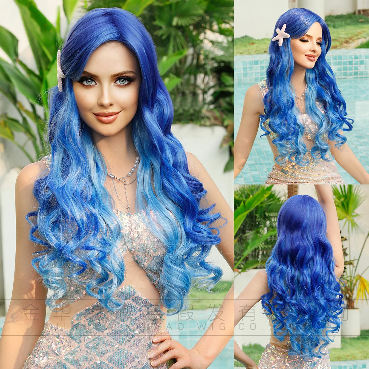 GUHUAN Blue Ombre Long Wavy Wig, Dark Blue To Light Blue Gradient Synthetic Hair Wig Heat Resistant Fiber Mermaid Cosplay Wig
GUHUAN Blue Ombre Long Wavy Wig, Dark Blue To Light Blue Gradient Synthetic Hair Wig Heat Resistant Fiber Mermaid Cosplay Wig