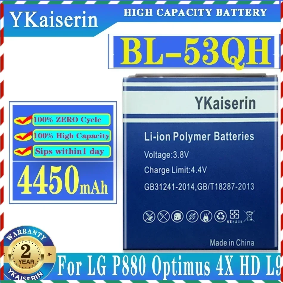 Аккумулятор BL-53QH 4450 мАч для LG Optimus L9 P769 P760 P765 P768 Optimus 4G EAC 61898401 HD P880 LTE 2 II Спектр 2 Спектр 2 VS930
Аккумулятор BL-53QH 4450 мАч для LG Optimus L9 P769 P760 P765 P768 Optimus 4G EAC 61898401 HD P880 LTE 2 II Спектр 2 Спектр 2 VS930