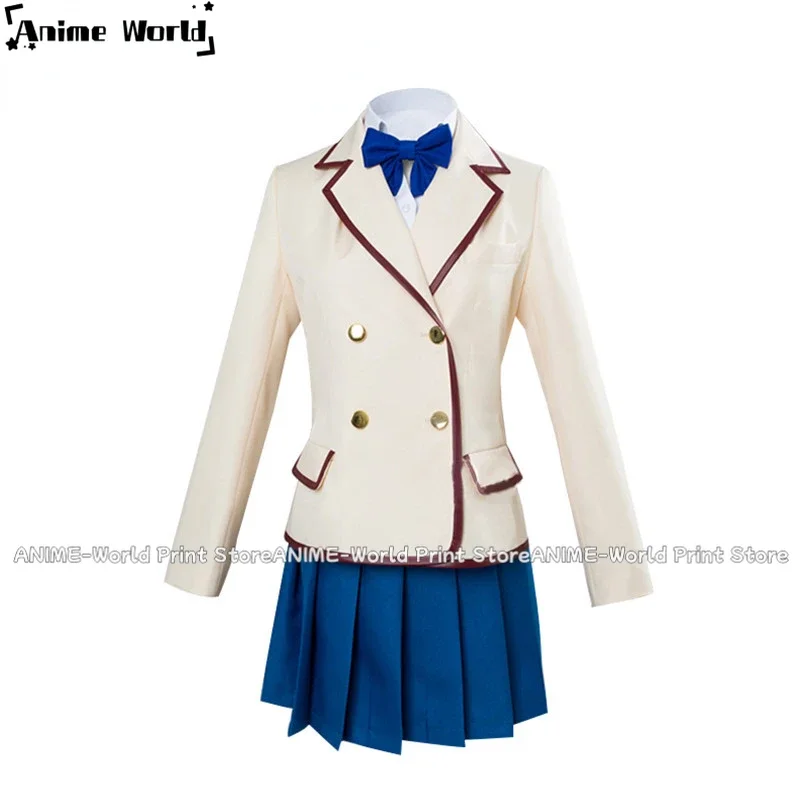 I Want to Eat Your Pancreas Ямаючи Сакура Косплей Костюм Карнавальный Костюм Хэллоуин Рождество
I Want to Eat Your Pancreas Ямаючи Сакура Косплей Костюм Карнавальный Костюм Хэллоуин Рождество