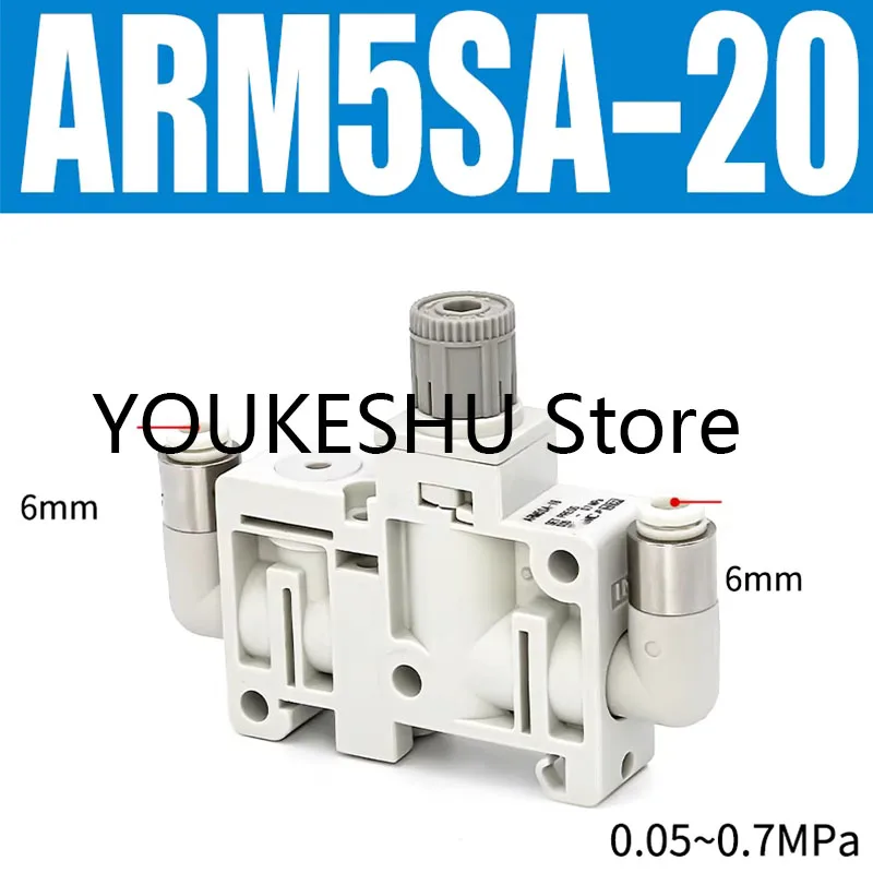 Brand New Original Pneumatic Miniature Integrated Pressure Reducing Valve Regulator ARM5SA-20
Brand New Original Pneumatic Miniature Integrated Pressure Reducing Valve Regulator ARM5SA-20