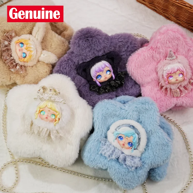 New Dumia Snow Trace Secret Language Blind Box Vinyl Plush Cute Shoulder Bag Crossbody Bag Birthday Girl Customized Gift
New Dumia Snow Trace Secret Language Blind Box Vinyl Plush Cute Shoulder Bag Crossbody Bag Birthday Girl Customized Gift