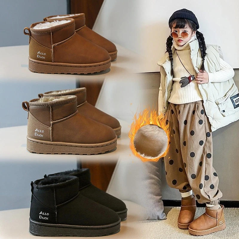 Kids Plush Boots Suede Warm Round Toes Children Warm Boots Comfortable 2025 Winter New Girls Outdoor Soft Bottom Sweet Boots
Kids Plush Boots Suede Warm Round Toes Children Warm Boots Comfortable 2025 Winter New Girls Outdoor Soft Bottom Sweet Boots
