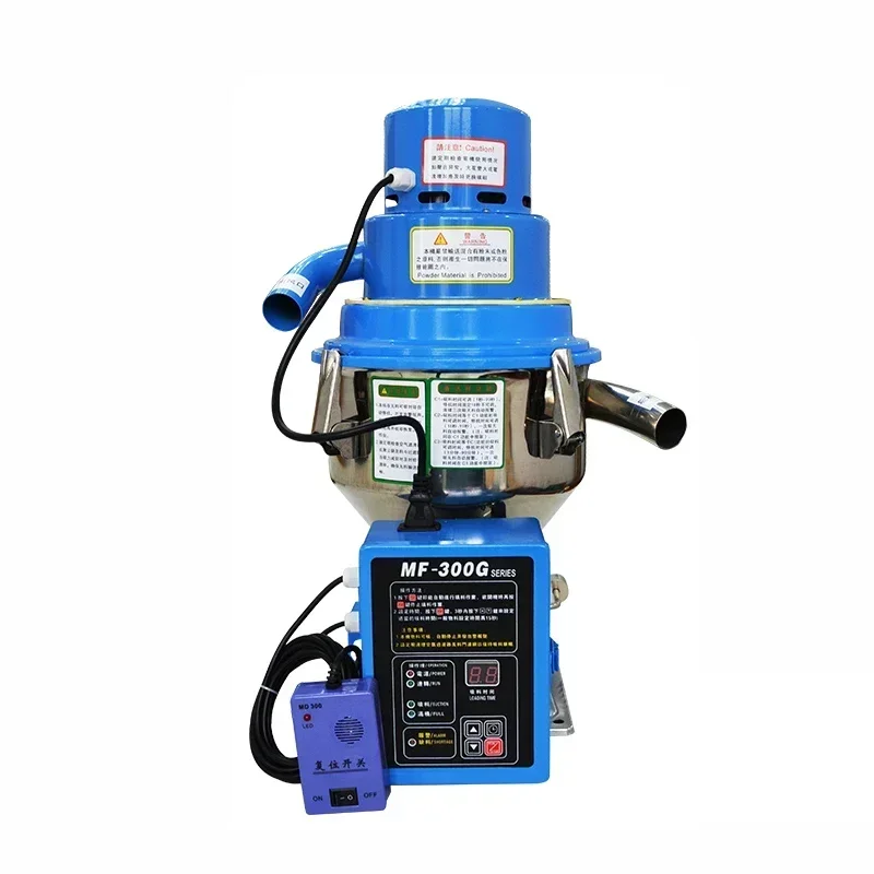 300g Automatic Vacuum Feeding Machine Injection Molding Machine Stand Alone Type Plastic Particle Suction Feeder Machine MF-300G
300g Automatic Vacuum Feeding Machine Injection Molding Machine Stand Alone Type Plastic Particle Suction Feeder Machine MF-300G