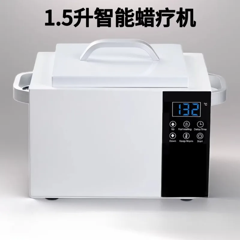 1.5L Large Capacity Electric Wax Warmer - Intelligent Hair Removal & Wax Therapy Machine with Precise Temperature Control
1.5L Large Capacity Electric Wax Warmer - Intelligent Hair Removal & Wax Therapy Machine with Precise Temperature Control