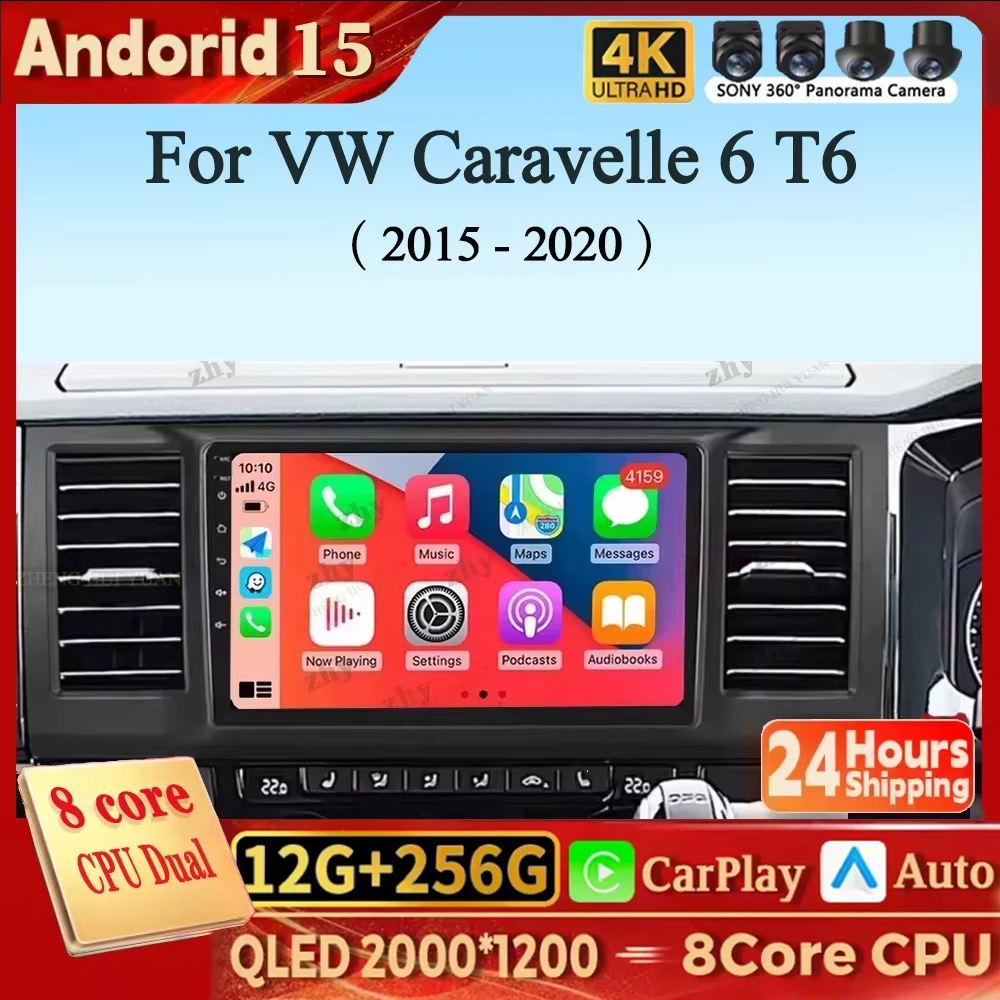 For VW Volkswagen Caravelle 6 T6 2015-2020 DSP Car Radio Multimedia Video Player Android 15 Auto Carplay Navigation GPS DVD
For VW Volkswagen Caravelle 6 T6 2015-2020 DSP Car Radio Multimedia Video Player Android 15 Auto Carplay Navigation GPS DVD