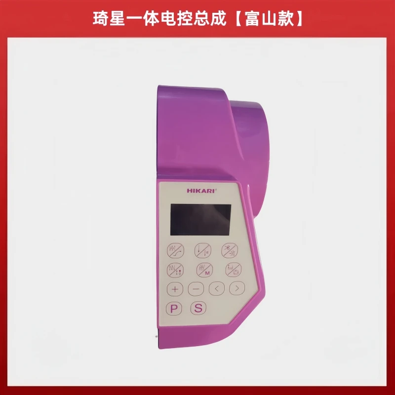 Hikari 890089S Материнская плата компьютеризированного контроллера 887f4 Электронное управление Qixing Huilong с электронным управлением Швейная машина Lapto
Hikari 890089S Материнская плата компьютеризированного контроллера 887f4 Электронное управление Qixing Huilong с электронным управлением Швейная машина Lapto