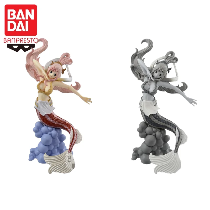 in stock BANDAI Original BANPRESTO ONE PIECE Shirahoshi BFC SCultures action figure Model Doll Brand New Boxed Garage Model toys
in stock BANDAI Original BANPRESTO ONE PIECE Shirahoshi BFC SCultures action figure Model Doll Brand New Boxed Garage Model toys